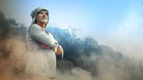 החזרה לטואיצ'י Bild 1