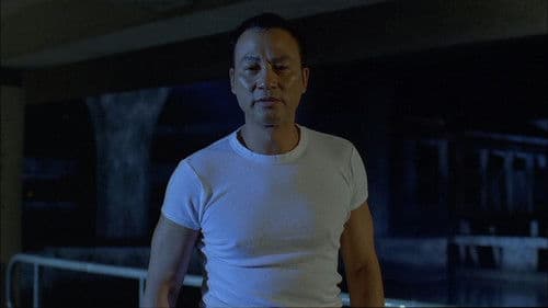 機動部隊 - 人性 Bild 3