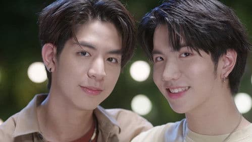 แค่ที่แกง Bild 6