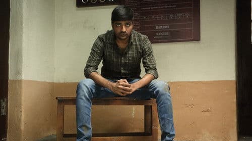 சட்டம் என் கையில் Bild 2