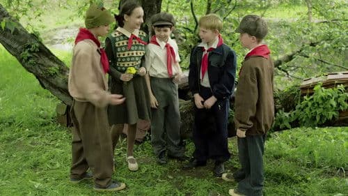 Осенью 41-го Bild 1