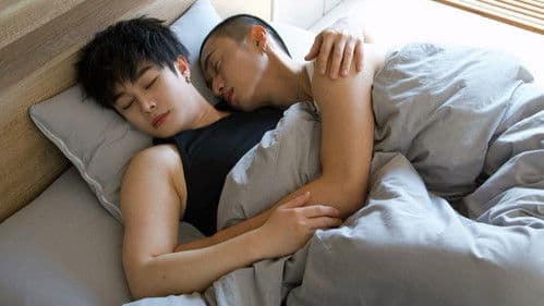 这见鬼的工作 Bild 3