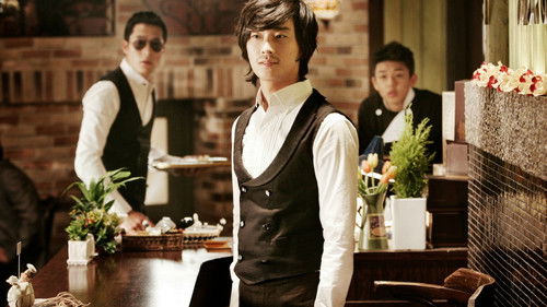 서양골동양과자점 앤티크 Bild 2