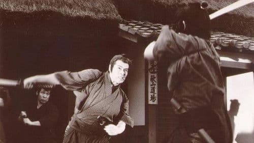 剣客商売 辻斬り Bild 1