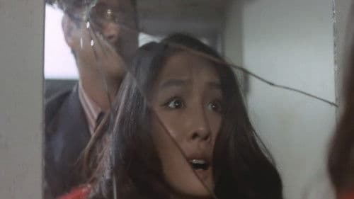 昼下りの女　挑発！ Bild 3