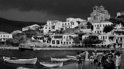 Φουσκοθαλασσιές Bild 2