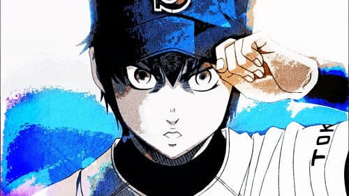 Ace of the Diamond Bild 2