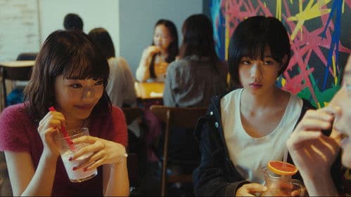 偽りのないhappyend Bild 4