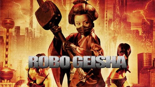 Robo Geisha Bild 1