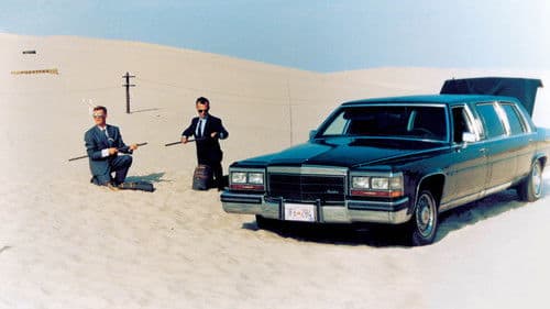 Gospel According to Harry Bild 1