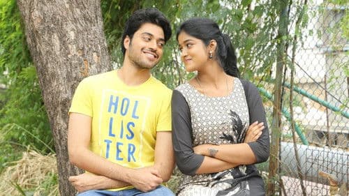 గల్ఫ్ Bild 3