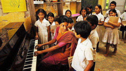 හෝ ගානා පොකුණ Bild 1