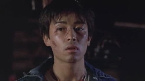 アンドロメデイア Bild 4