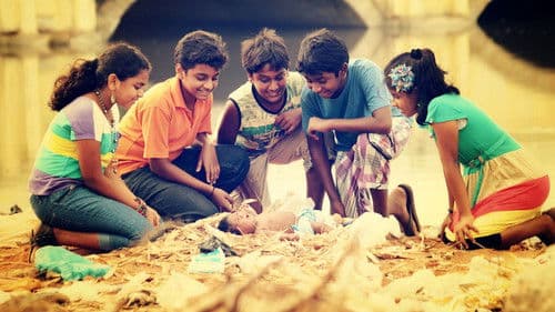 அழகு குட்டி செல்லம் Bild 2