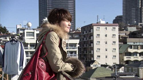 屋上のあるアパート Bild 3