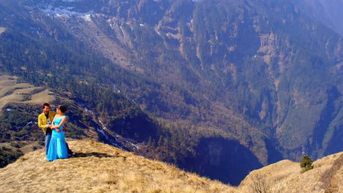 नाई नभन्नु ल Bild 1