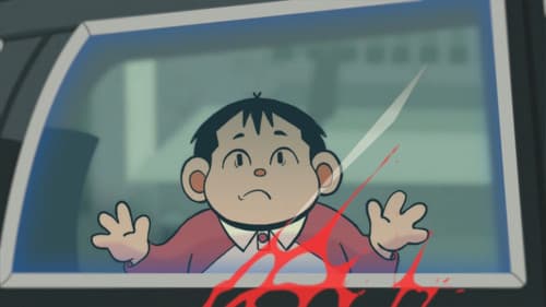 Crèche & Burn Bild 4