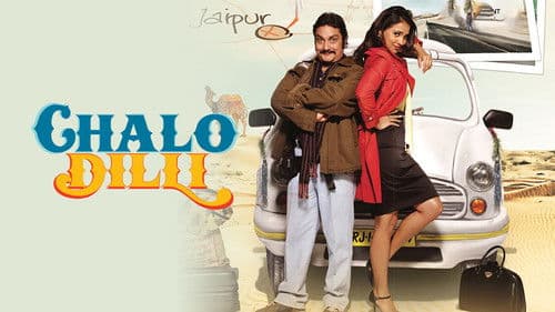 Chalo Dilli – Wo bitte geht's nach Delhi Bild 2