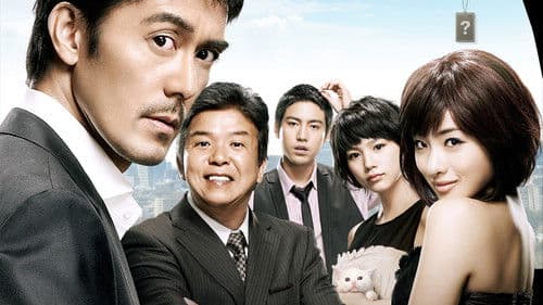 カラスの親指 Bild 1