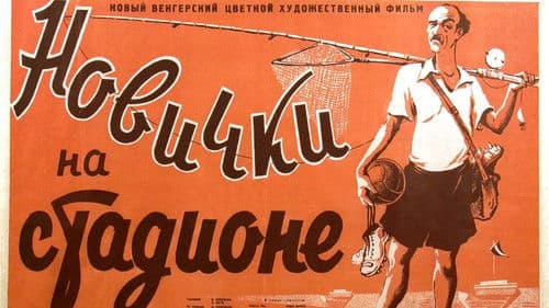 Civil a pályán Bild 1