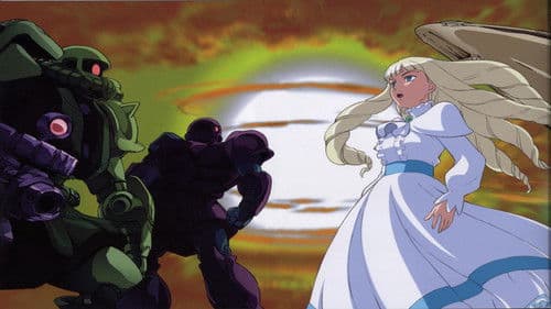 ∀ガンダム Bild 8