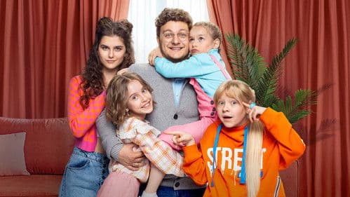 Папины дочки. Новые Bild 1