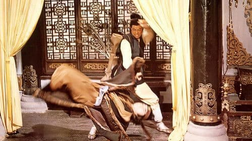 Tiger der Todesarena Bild 3