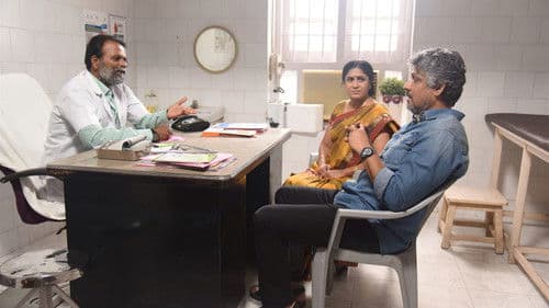 கசட தபற Bild 6