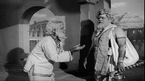 திருநீலகண்டர் Bild 5