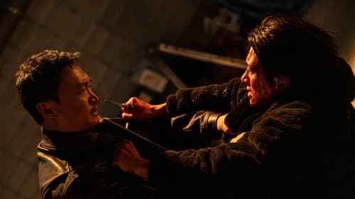 Gangnam B-Side Bild 3