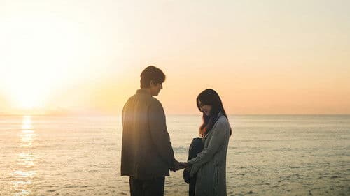 사랑한다고 말해줘 Bild 4