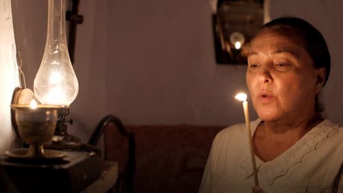 Βαρδιάνος Στα Σπόρκα Bild 1