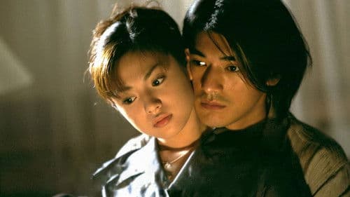 神様、もう少しだけ Bild 2