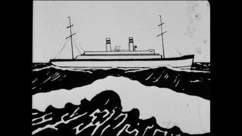 Будем зорки Bild 4