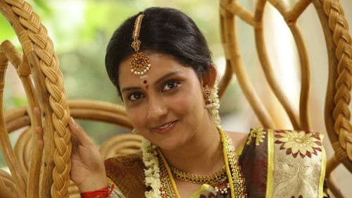 அண்ணனுக்கு ஜே Bild 2