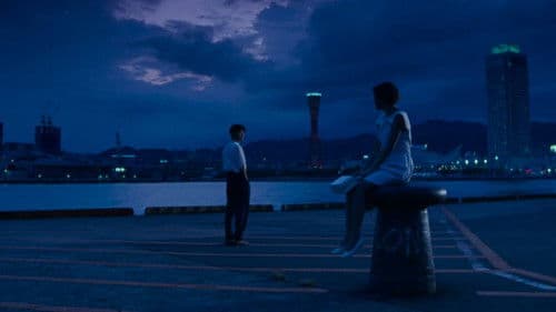 She's Rain シーズ・レイン Bild 1