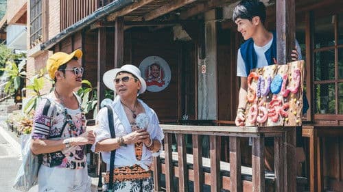 親親壞姊妹 Bild 5