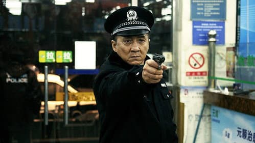 Police Story - Back for Law Bild 8
