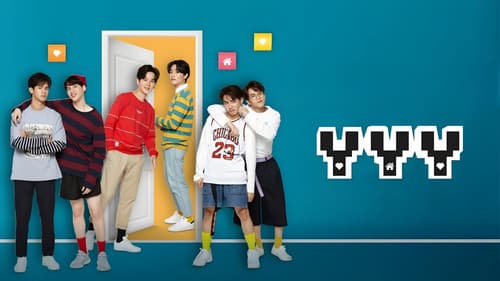 YYY มันส์เว่อร์นะ Bild 3