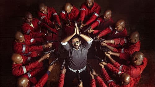 వినరో భాగ్యము విష్ణు కథ Bild 2