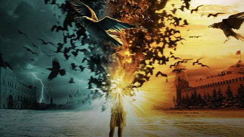 Wächter des Tages Bild 2