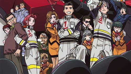 地球防衛企業ダイ・ガード Bild 2