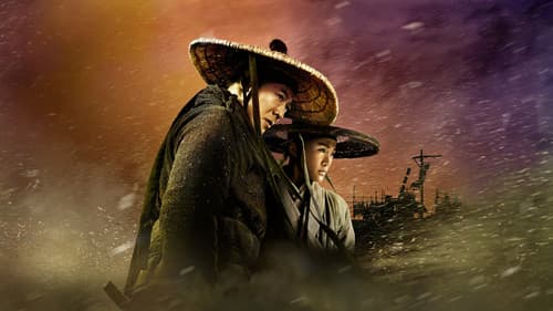 Flying Swords of Dragon Gate Bild 4