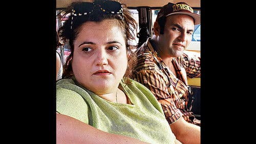 Δεκαπενταύγουστος Bild 2