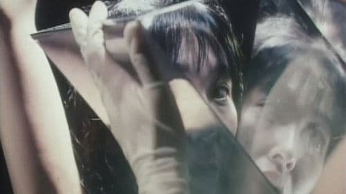 Pervert Ward: S&M Clinic Bild 4