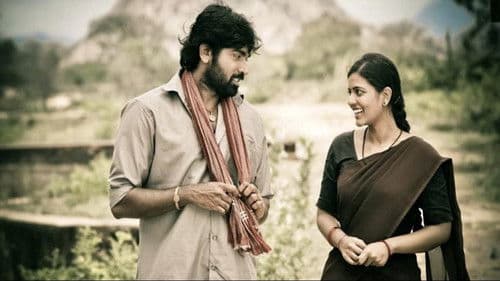 பண்ணையாரும் பத்மினியும் Bild 8