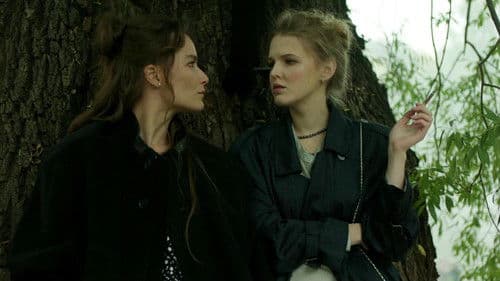 Ути-ути-ути Bild 1