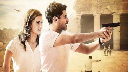 The Rendezvous Bild 2