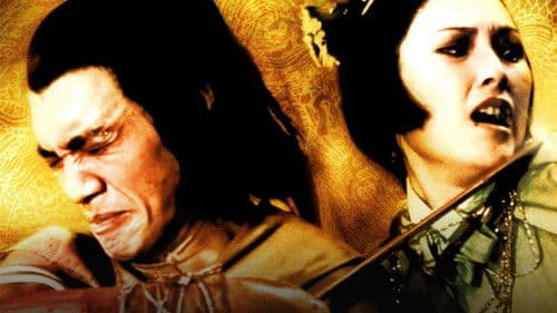 Die fünf Kampfmaschinen der Shaolin Bild 8