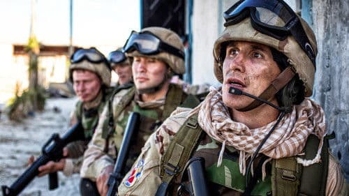 No Man Left Behind Bild 4